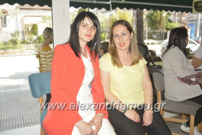 alexandriamou_agxosgkirinis2019004