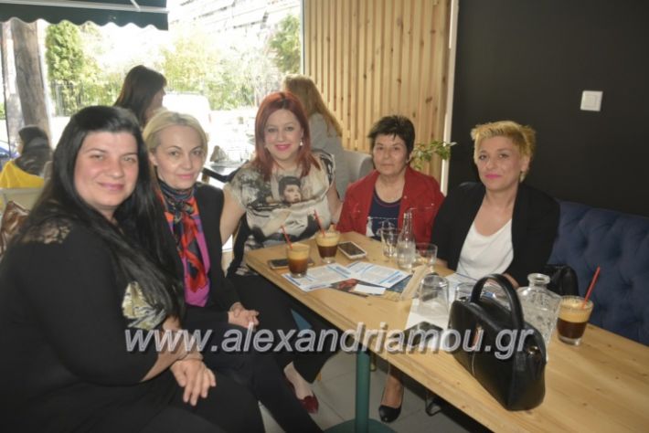 alexandriamou_agxosgkirinis2019010