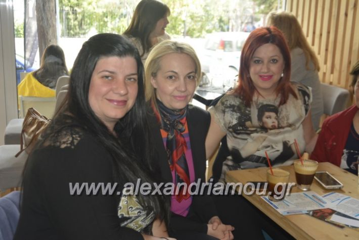 alexandriamou_agxosgkirinis2019012