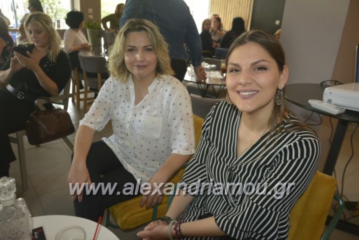 alexandriamou_agxosgkirinis2019019