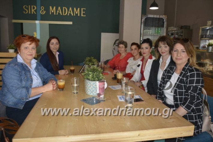 alexandriamou_agxosgkirinis2019020