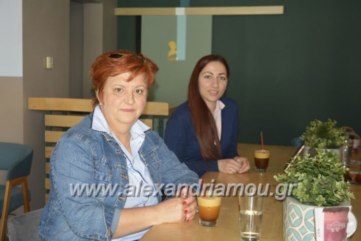 alexandriamou_agxosgkirinis2019022