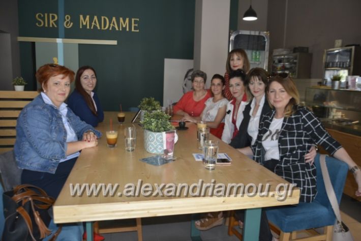 alexandriamou_agxosgkirinis2019028