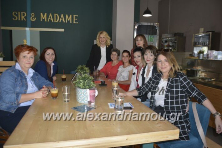 alexandriamou_agxosgkirinis2019030