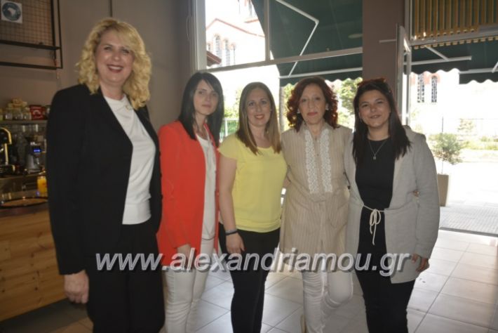 alexandriamou_agxosgkirinis2019034