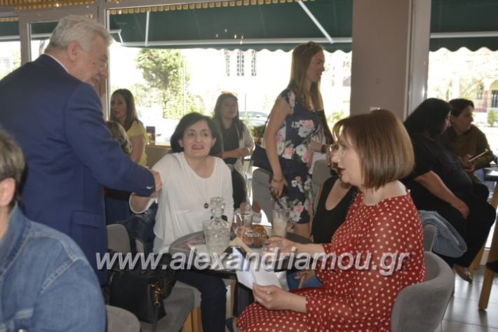 alexandriamou_agxosgkirinis2019045