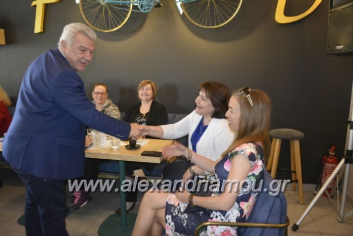 alexandriamou_agxosgkirinis2019050