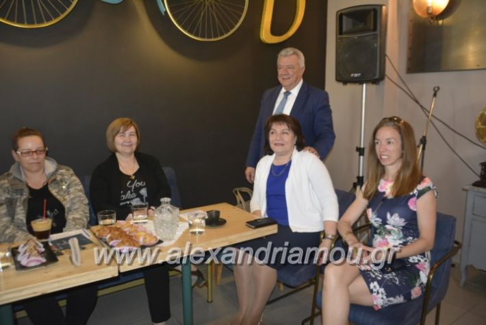 alexandriamou_agxosgkirinis2019052