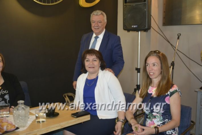 alexandriamou_agxosgkirinis2019053