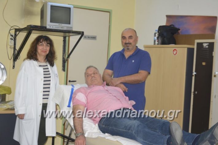 alexandriamou_aimodosia17.4.2019003