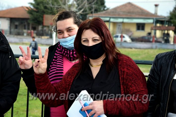 alexandriamou.gr_aimodosia288DSC_0421