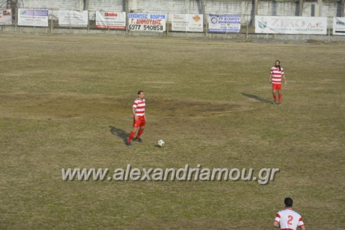 alexandriamou.agkathiakimina20.01.2019013