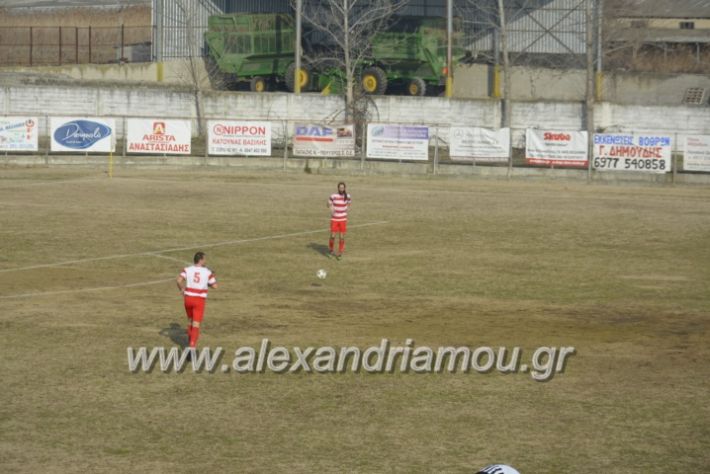 alexandriamou.agkathiakimina20.01.2019018