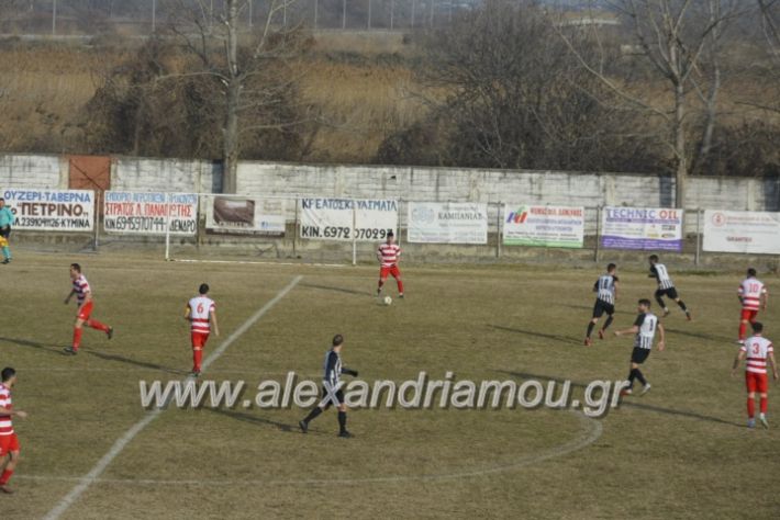 alexandriamou.agkathiakimina20.01.2019023