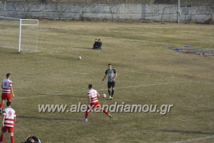 alexandriamou.agkathiakimina20.01.2019029