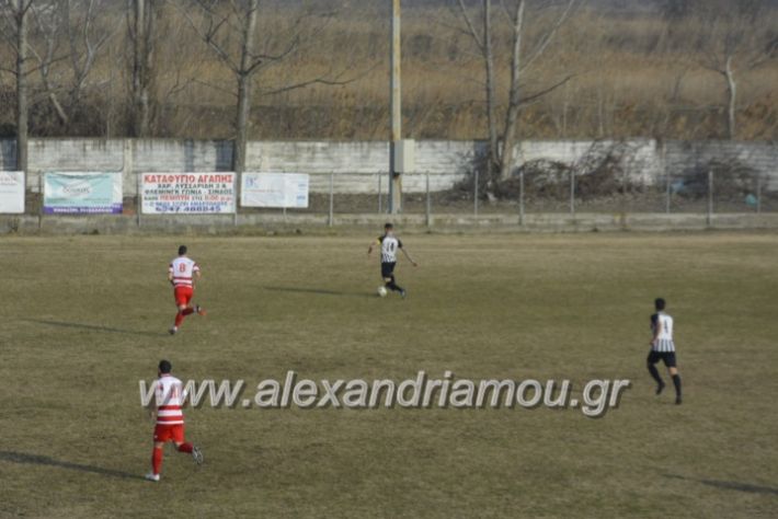 alexandriamou.agkathiakimina20.01.2019034