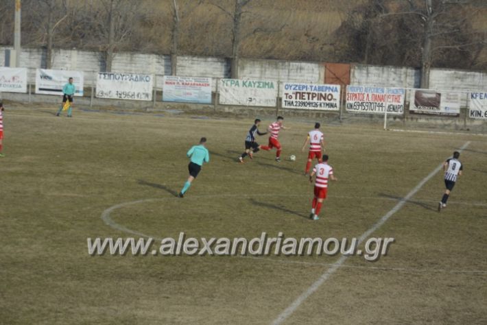 alexandriamou.agkathiakimina20.01.2019045