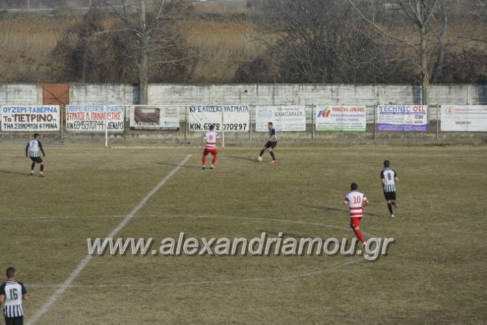 alexandriamou.agkathiakimina20.01.2019055