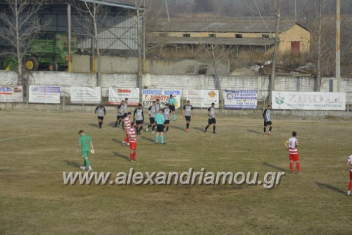 alexandriamou.agkathiakimina20.01.2019070