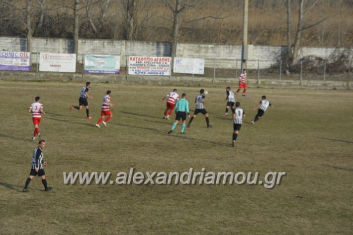 alexandriamou.agkathiakimina20.01.2019085