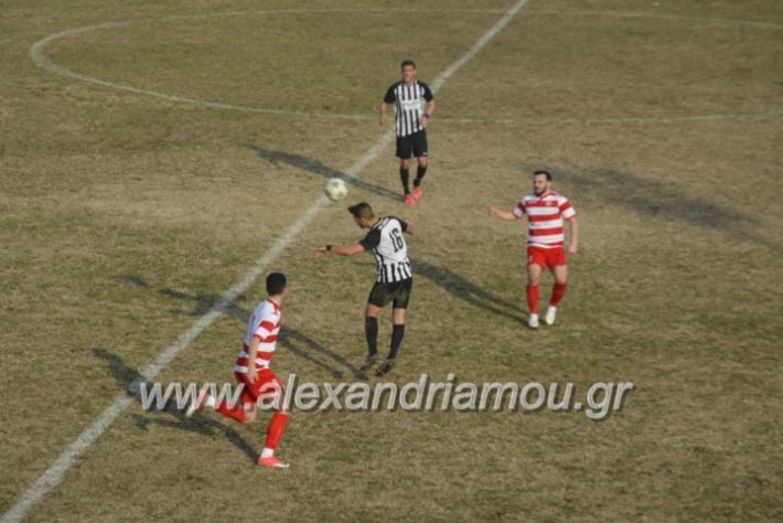alexandriamou.agkathiakimina20.01.2019087