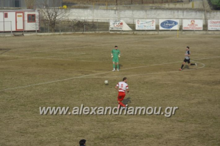 alexandriamou.agkathiakimina20.01.2019092