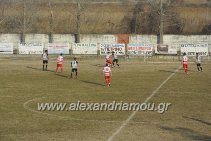 alexandriamou.agkathiakimina20.01.2019115