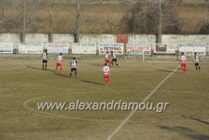 alexandriamou.agkathiakimina20.01.2019115