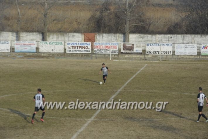 alexandriamou.agkathiakimina20.01.2019124