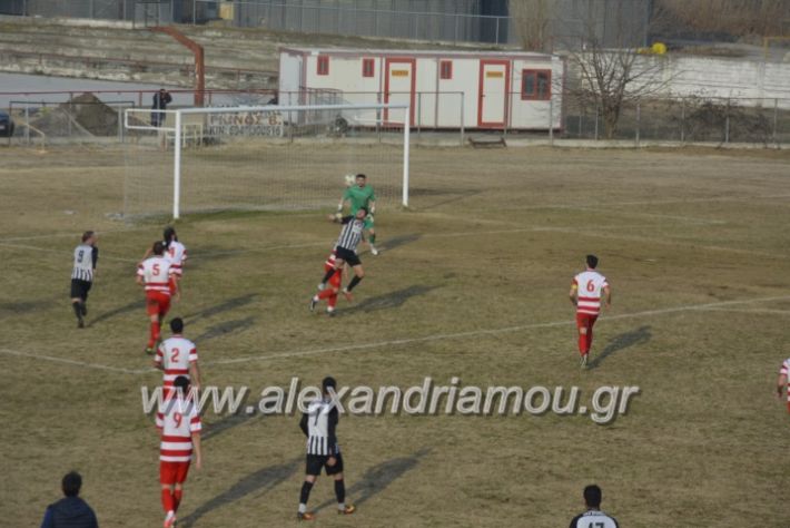 alexandriamou.agkathiakimina20.01.2019131