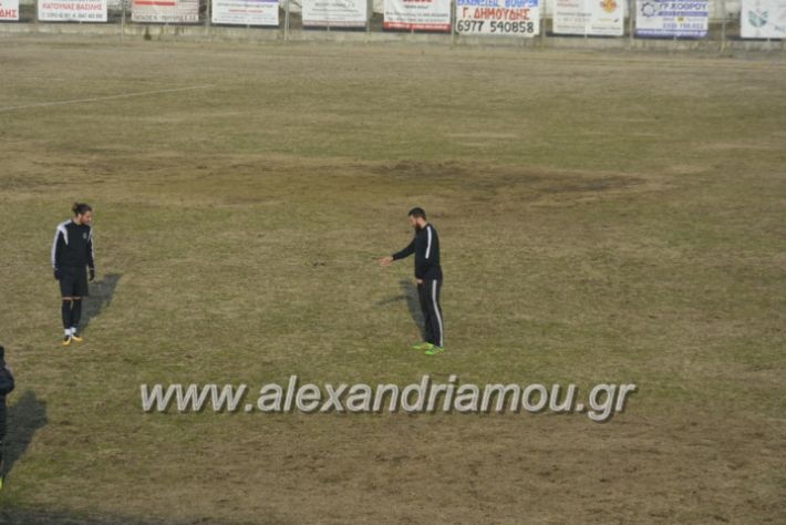 alexandriamou.agkathiakimina20.01.2019149