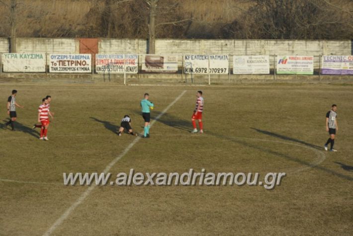 alexandriamou.agkathiakimina20.01.2019189