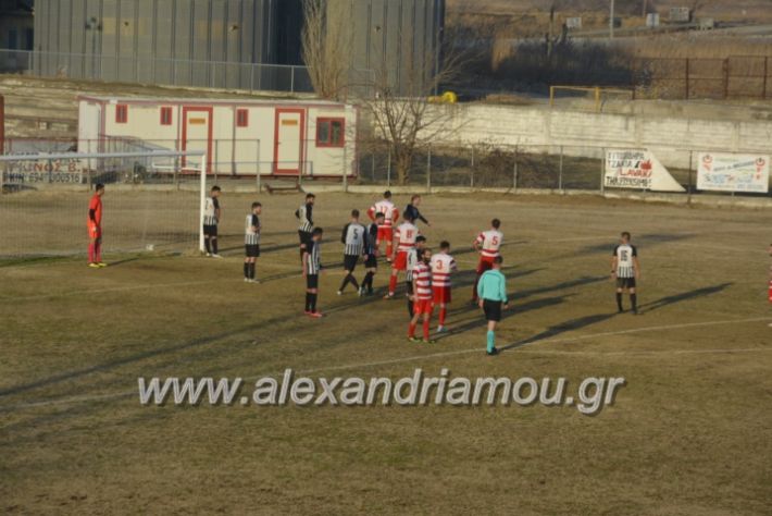 alexandriamou.agkathiakimina20.01.2019206