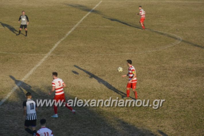 alexandriamou.agkathiakimina20.01.2019213