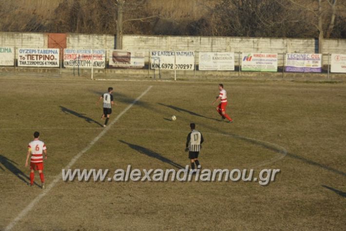 alexandriamou.agkathiakimina20.01.2019218