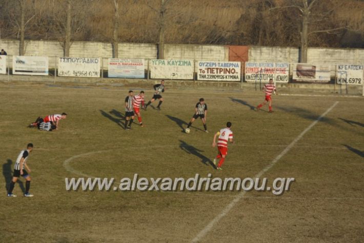 alexandriamou.agkathiakimina20.01.2019220