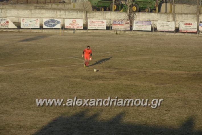 alexandriamou.agkathiakimina20.01.2019227