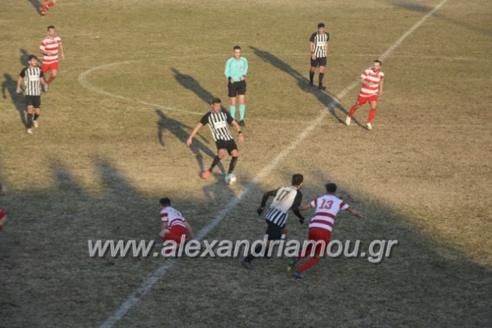 alexandriamou.agkathiakimina20.01.2019238