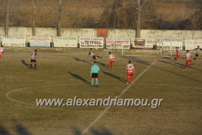 alexandriamou.agkathiakimina20.01.2019245