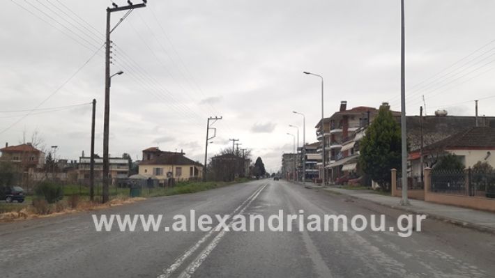 www.alexandriamou.gr_kor120200325_111945