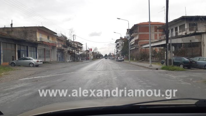 www.alexandriamou.gr_kor120200325_112012