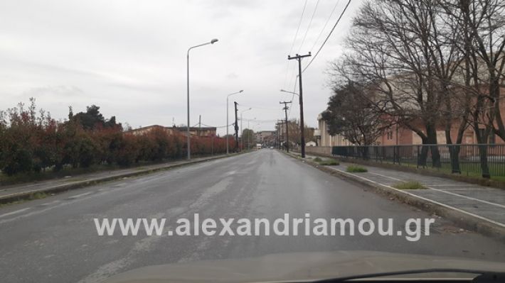 www.alexandriamou.gr_kor120200325_112037