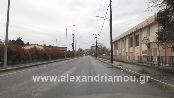 www.alexandriamou.gr_kor120200325_112039