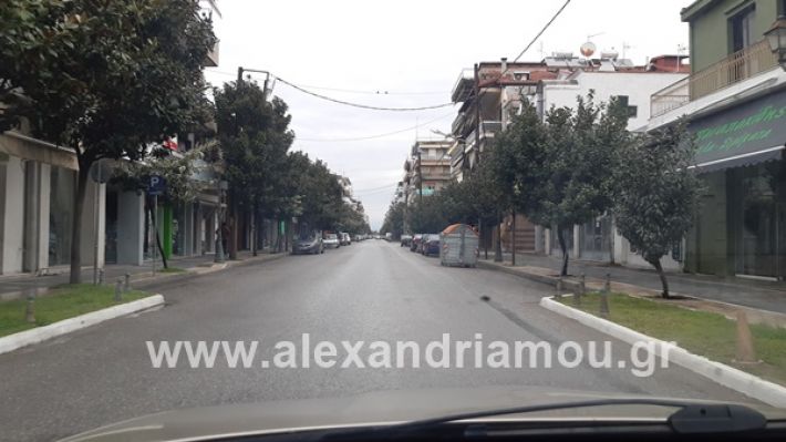 www.alexandriamou.gr_kor120200325_112147