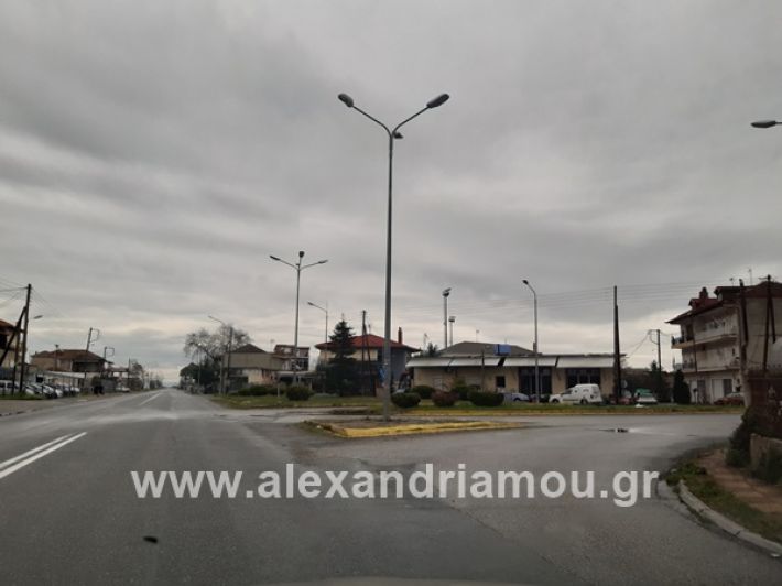 www.alexandriamou.gr_kor1320200325_112530