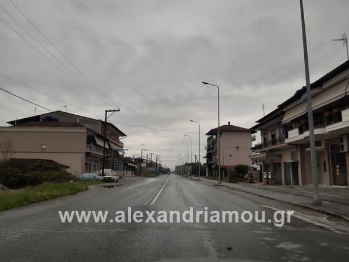 www.alexandriamou.gr_kor1320200325_112604