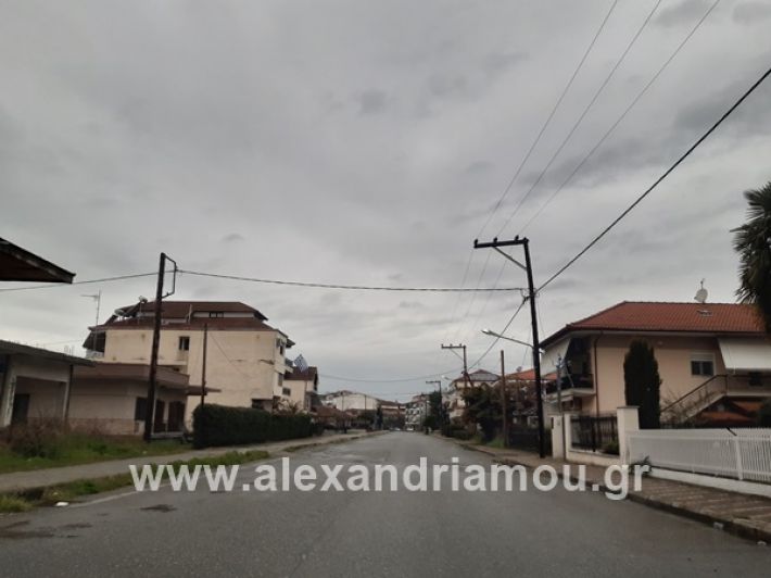 www.alexandriamou.gr_kor1320200325_112622