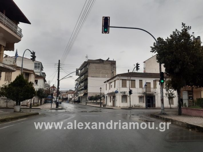 www.alexandriamou.gr_kor1320200325_112654