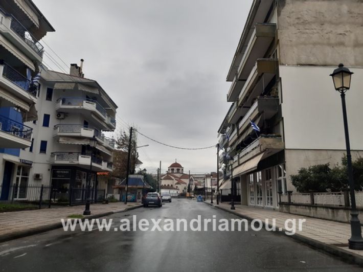 www.alexandriamou.gr_kor1320200325_112704