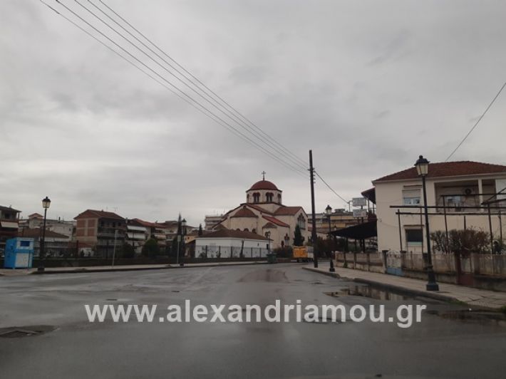 www.alexandriamou.gr_kor1320200325_112715